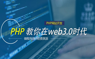 嘉善 php压缩包,PHP的解压缩函数怎么用？